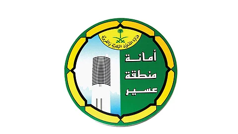 «أمانة عسير» تضبط ٢٦١ مخالفة وتغلق ٣٦ منشأة تجارية