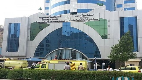 خلال أسبوع.. إغلاق 204 منشآت مخالفة للاشتراطات الصحية في مكة