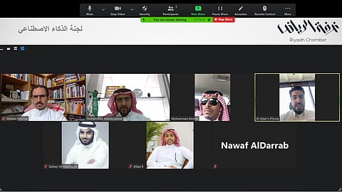 «غرفة الرياض» تناقش مبادرات ومشاريع الذكاء الاصطناعي