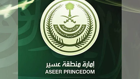 إعلان نتيجة التحقيق في شكوى الطالبة زهرة القحطاني ضد جامعة الأمير خالد