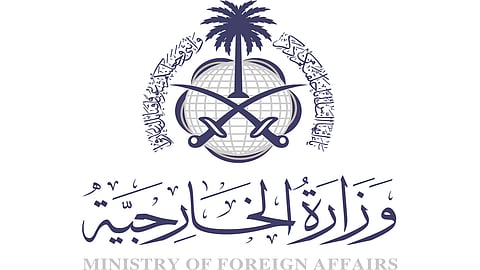 نرفض ترويع الآمنين.. المملكة تدين وتستنكر تفجير مسجد كابول