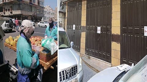 مصادرة 3 أطنان خضراوات ببلدية جدة التاريخية