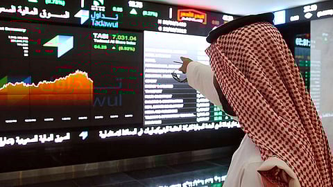 عند مستوى 7292.54 نقطة.. مؤشر سوق الأسهم السعودية يغلق منخفضًا