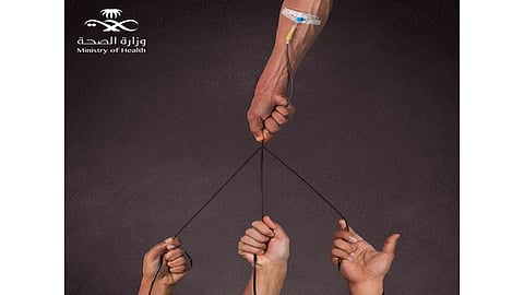 «الصحة» تنظم حملة للتبرع بالدم بمناسبة يومه العالمي