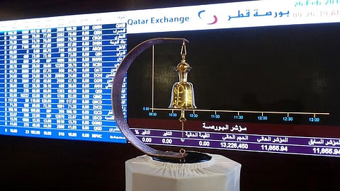 هبوط بورصة قطر.. ومؤشرها يخسر 50 نقطة
