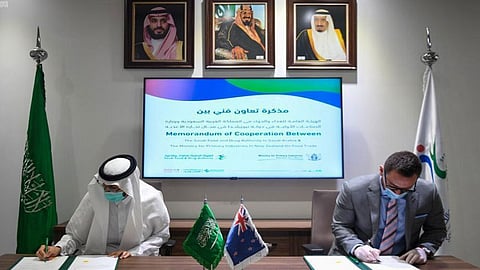 مذكرة تعاون مع نيوزيلندا بشأن عدم انتقال الأمراض والأوبئة للسوق السعودية.. عبر الأغذية