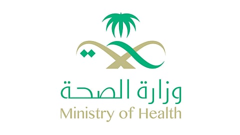 إجمالي الوفيات 1139.. وزارة الصحة: تسجيل 4757 إصابة جديدة بكورونا