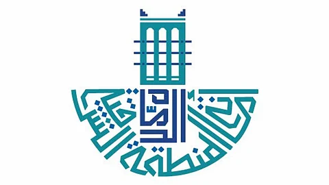 أمانة الشرقية ترصد 223 مخالفة للاشتراطات الصحية وتكدسًا للعمالة