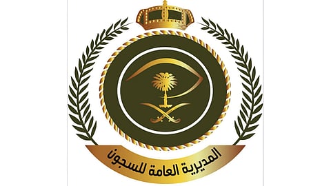 بالفيديو.. مديرية السجون: لا توجد حالات كورونا بين النزلاء