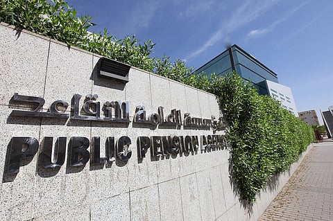 «التقاعد» تبدأ استقبال المراجعين بعد تعديل مسمى فروعها المُدمجة لـ«مراكز خدمة»