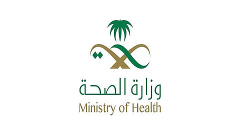 «الصحة» تدعو متابعيها لطرح استفساراتهم حول كورونا للردّ عليها بالمؤتمر الصحفي