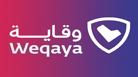 «وقاية» يحدد 6 إجراءات وقائية للعمالة في المصانع والإنشاءات