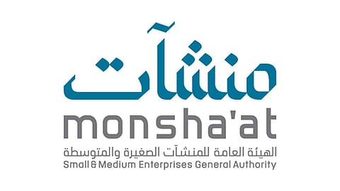 تعرف على خطوات تأسيس بقالة مربحة من «منشآت»