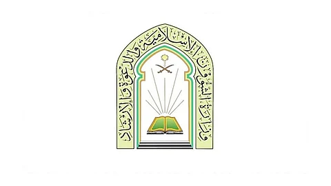رسميًّا.. السماح بدروس ومحاضرات المساجد.. و«الشؤون الإسلامية» تحدد الضوابط
