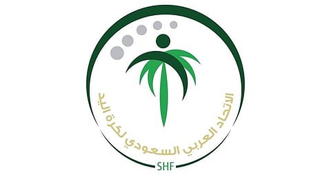 اتحاد اليد يزيح الستار عن موعد عودة الدوري السعودي