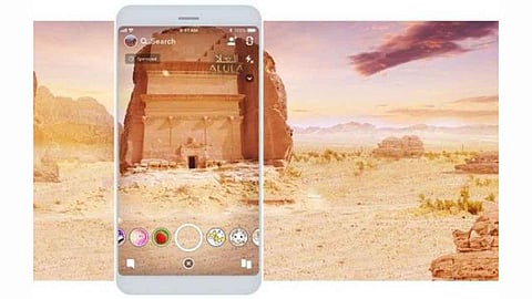 عدسة جديدة تتيح لمستخدمي «Snapchat» استكشاف معالم محافظة العلا من منازلهم