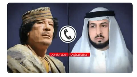 تسجيل جديد يفضح تآمر القذافي مع حاكم المطيري لاستنزاف ثروات المملكة