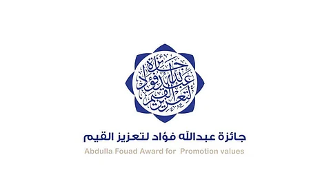 «الشلعان»: جائزة عبدالله فؤاد أحدثت حراكًا ملموسًا بخارطة الميدان التعليمي والتربوي