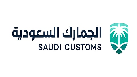 «الجمارك السعودية» تكشف 4 خطوات لرحلة المستورد المثالي
