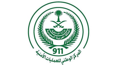 لعدم أخذ الحيطة والحذر.. إصابة شخص بصعق كهربائي في جدة