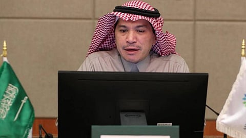 إطلاق مؤشر «قبول» لاختبارات المدارس الثانوية