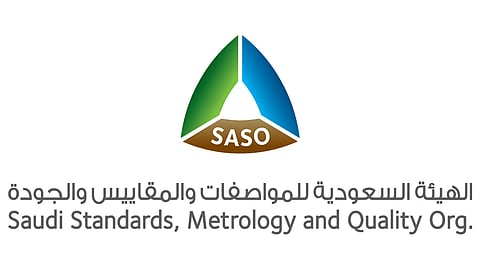 «المواصفات» تستعرض جهودها في 2019 «تعزيز سلامة المنتجات والتحول إلى جهة موثوقة عالميًّا»