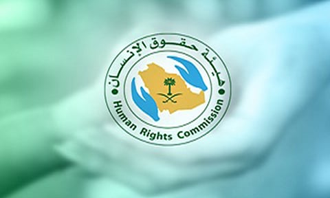 13 فريقًا مركزيًا وفرعيًا لتحليل بيانات مكافحة «الاتجار بالبشر»