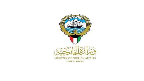وزارة الخارجية الكويتية تنفي طلب نقل سفير الإمارات: تحروا الدقة