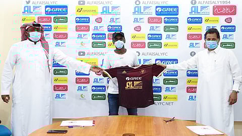 الفيصلي يتعاقد مع «شراحيلي» النصر