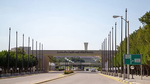 فتح باب القبول والتسجيل بجامعة الملك فهد للبترول والمعادن.. غدًا الخميس