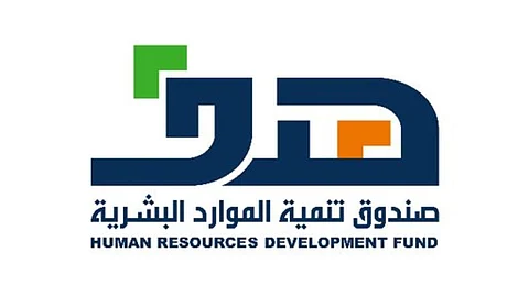 للباحثين عن عمل.. «هدف» يحذر من إفشاء المعلومات الشخصية لطرف ثالث