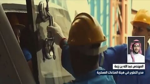 بالفيديو.. 15 شركة تسهم في مكونات المدرعة السعودية «الدهناء»