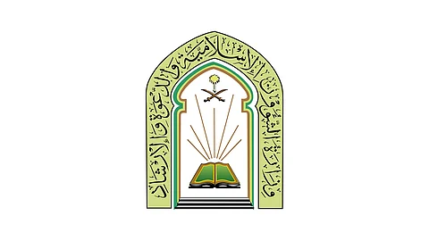 «الشؤون الإسلامية»: إقامة صلاة الجمعة في أكثر من 20 ألف مسجد وجامع