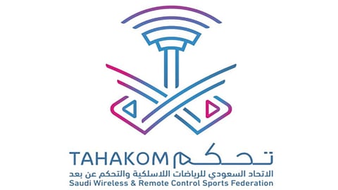 الاتحاد السعودي للرياضات اللاسلكية يعتمد «روبوماستر» كروبوت رياضي