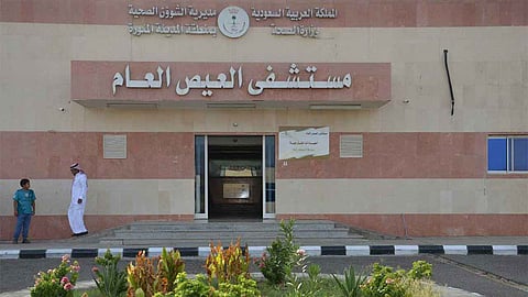 المدينة المنورة.. مستشفى العيص العام يقدم خدماته لنحو 18 ألف مراجع