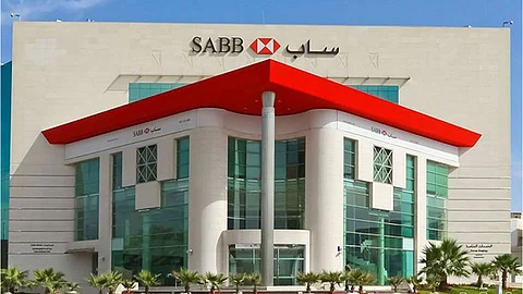 «ساب» يبدأ طرح الإصدار الأول من الصكوك المحلية بالريال السعودي