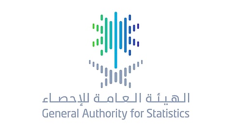 الإحصاء: انخفاض البطالة إلى 11.8% بالربع الأول من 2020