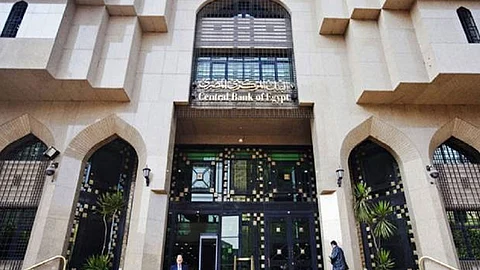 بيان رسمي: احتياطي مصر الأجنبي 38.2 مليار مليار دولار