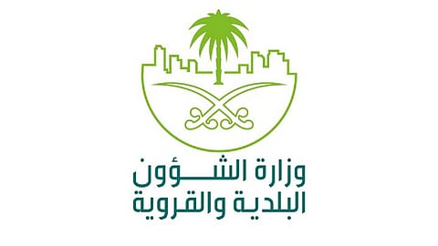 الشئون البلدية تُكثف حملاتها على محطات الوقود.. وتنذر المخالفين