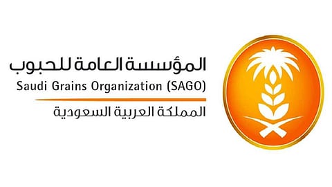 استكمال المرحلة الأولى لبرنامج تخصيص قطاع مطاحن الدقيق