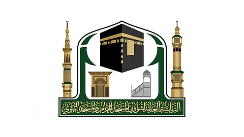 رئاسة الحرمين تعيِّن زوج الممرضة «نجود» تقديرا لجهودها ضد كورونا