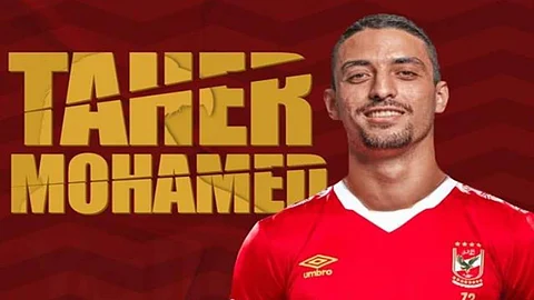 رسميًّا.. الأهلي المصري يخطف «جوهرة» المقاولون العرب