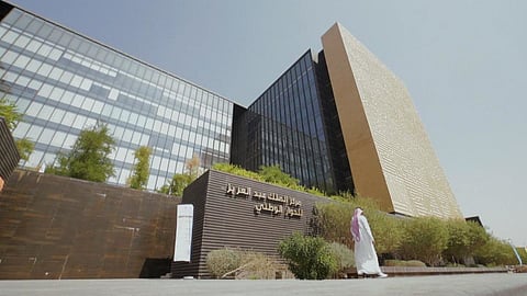 استنكار ورفض لاستعانة «مركز الحوار» بجامعة أمريكية لدراسة تأثيرات كورونا في السعودية