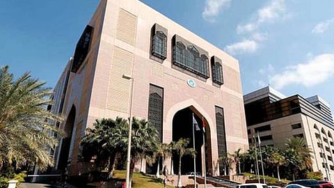 صندوق أبوظبي للتنمية يعلق مدفوعات خدمة الدين لبعض الدول والشركات