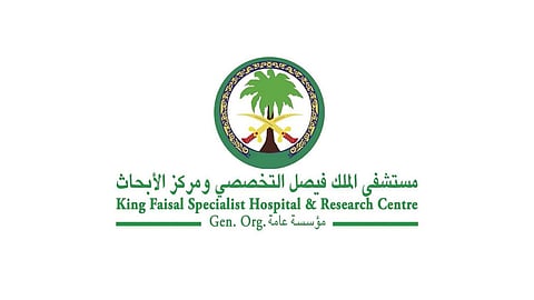 للمؤهلات المتوسطة والعليا.. وظائف شاغرة بمستشفى الملك فيصل التخصصي