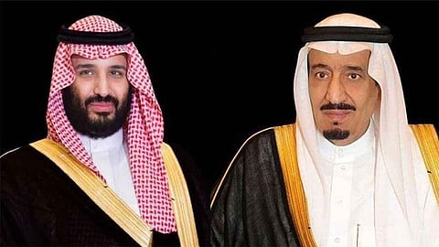 خادم الحرمين الشريفين وسمو ولي العهد