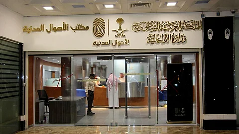 بالخطوات.. الأحوال المدنية تكشف عن 3 خدمات يمكن الحصول عليها دون زيارة الفروع