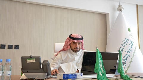 تدشين منصة مراقبة بهدف تحسين بيئة الاستثمار