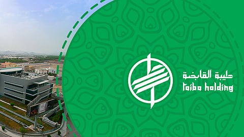 قيمتها 80 مليون ريال.. «طيبة للاستثمار» توزِّع أرباحًا نقدية على المساهمين