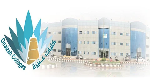 للرجال والنساء.. وظائف هندسية وفنية ومهنية وخدمية بـ«كليات عنيزة»